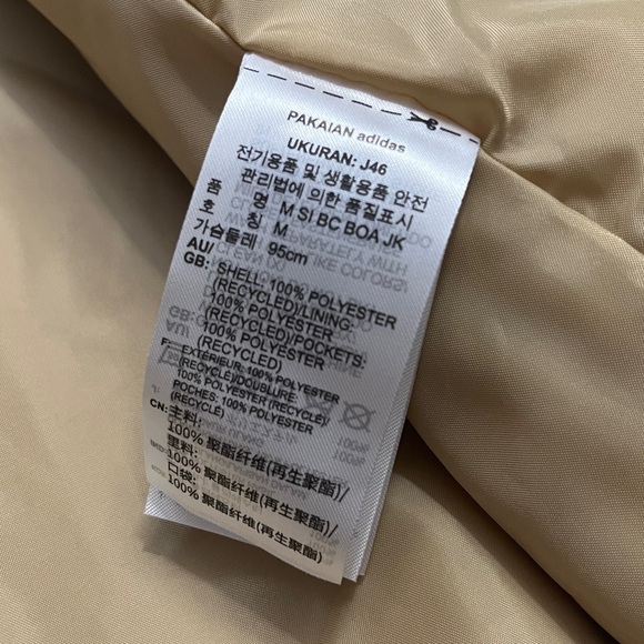 NWT - Adidas Adult Sherpa/Teddy Fleece Zip Jacket - Men M/Women L - Picture 10 of 11